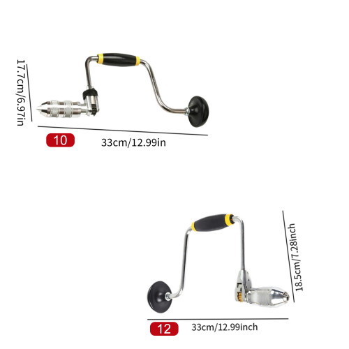 Portable Hand Crank Drill with Swing Arm-10 inch 4 claws 1