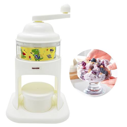 Ices Shavers Cold Drink Processor Manual Ices Crusher Portable 1