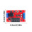 Intelligent Timer Delay Relays Module Cycle Controller LED-12V 3