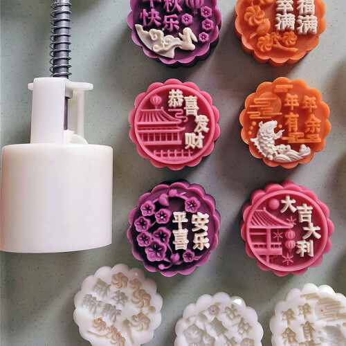 Cookie Stamp 3D Characters Pattern Moon Cake Molds Hand Pressure 1