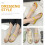 1Paio Infradito Gialli Flat in PU Per 10