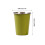 4pcs Stackable Camping Cup Stainless Steels Drinking-Orange 4