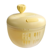 Large Capacity Salad Spinner Lettuce Washer &-Lemon yellow