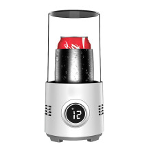 Portable Quick Cooling Cup, Smart Refrigeration Cup With Digital Screen Display, Water Milk Beer Compatible, 300ml