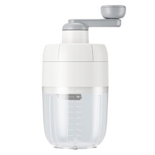 Manual Ice Shaver White For Shaved Ice Smoothies And Refreshing Drinks Home Kitchen Appliance