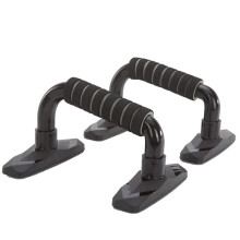 pushup stand, pushups, exercise arm, fitness equipment, at home, men's chest training, pushup board (color: black)