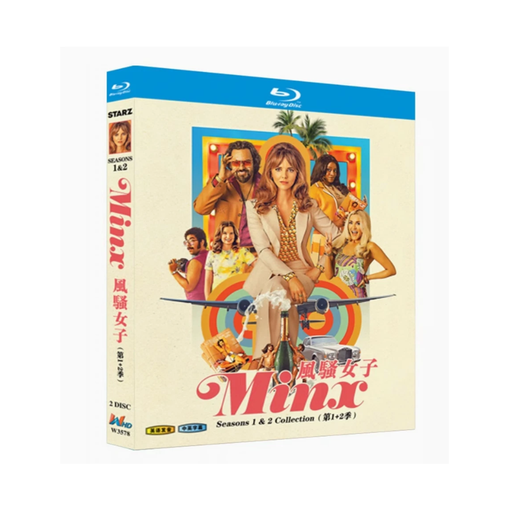 Minx Season 1-2:  2-Disc English 1080P BD All Region New Box Set