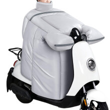 Motorcycle Leg Warmer Waterproof Windproof Thermal Fleece Scooter Cover with Gloves Gray