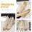 1Paio Casual Flat Gialli Gomma Suola Antiscivolo 11