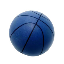 Low Noise Sports Indoor Dampener Basketball Kids Silent Basketball Bounce Basketball Air Bounce