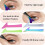 Precisions Eyeliners Stencils Waterproof for smooth  Cats-color 6