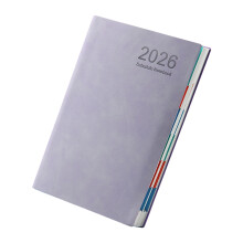 2026 calendrier cahier journal cahiers housse en-Violet