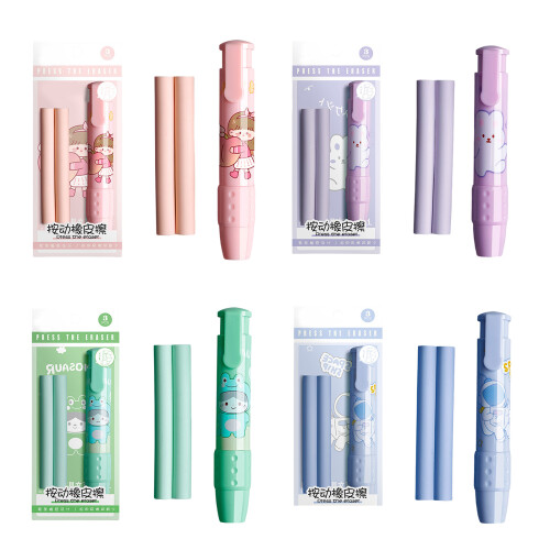Pencil Erasers Retractable Mechanical Erasers-Cream bunny 1