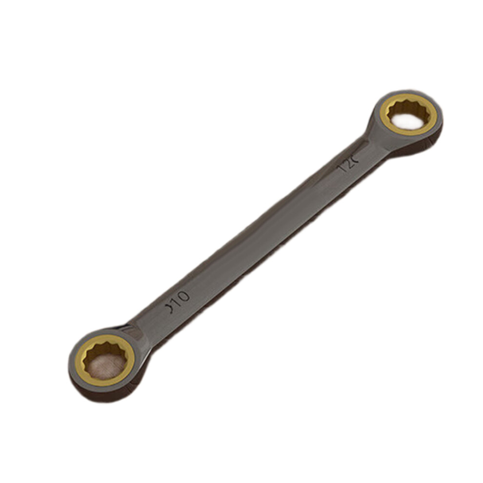 Multifunctional Wrench Universal Wrench Selves-10Mm 12Mm 7696000998602