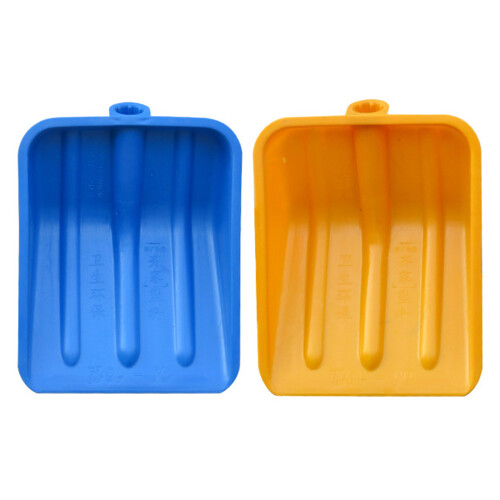 Multipurpose Garden Scoops Ice Shovel Head Replacement-Yellow 1