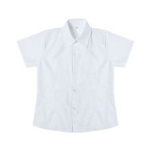 1St Ademend Wit School Uniform Mouwen Overhemd