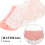 4Stk Unterhosen Weiche Baby Slips Muster 9