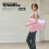 Großer Rollschuhtasche Pink Für Kinder Und Erwachsene 5