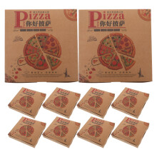 20St Wegwerp Pizza Dozen Stevig Voor Partij En Afhaalmaaltijden