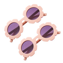 2Stk Kinderbrillen Anti-Uv Sonnenblume Mehrfarbig Für Parties