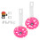 1Set Kinder Hulpraderen Roze Met Licht En Montage 9