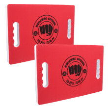 2Ud Accesorios De Karate Reutilizables Para Entrenamiento Taekwondo