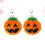 2Stk Orange Halloween Schlüsselring Plüsch 3