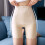 Khaki Comfortabele Ice Silk Taille Zwangerschapsslips 10