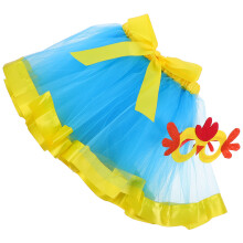 1Set Kinder Tüll- Mit Chick Brille Für Bühnenauftritte
