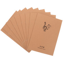 10Ud Cuaderno Khaki Papel Para Composición Y Práctica Portátil