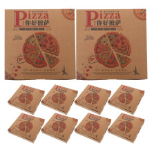 20Stk Strapazierfähige Aus Papier Bunt Für Pizza Takeaway
