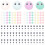 1Jgo Pompón Multicolor Para Proyectos DIY Y Complementos 4