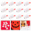 12Ud Luces LED Para Papel Decorativas Resistentes DIY 4