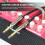 Guitar Audio Cable Black PVC for Instrument Use 11