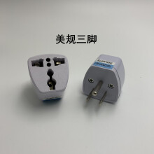 Leistungsstarker, kabelloser Staubsauger mit Reiseadapter, Universalstecker, Schnelllade-USB-Anschlüssen, kompaktem, faltbarem Design – ideal für