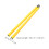 3Pcs Versatile Yellow Sport Training Poles Foldable Agility Rods 3