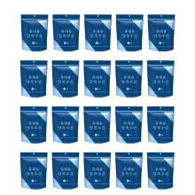 20Ud Toallas Viajeras Comprimidas Desechables Para Aire