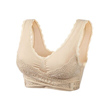 Bra Sportivo Fitness Elasticizzato Beige Per Yoga Pilates