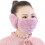 5Ud Mascarilla Orejeras Exterior Cálida Mujer 8