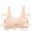 Reggiseno Ferretto Beige One-Piece Design 3