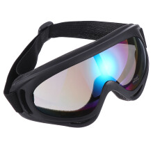 1Ud Gafas Multifunción Negras Ud Para Con Protección
