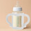 2Pièces Silicone Pour Bébé Usage 2