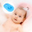 Inflatable Infant Bathtub Sky-Blue Plastic Multipurpose Baby Pool 4