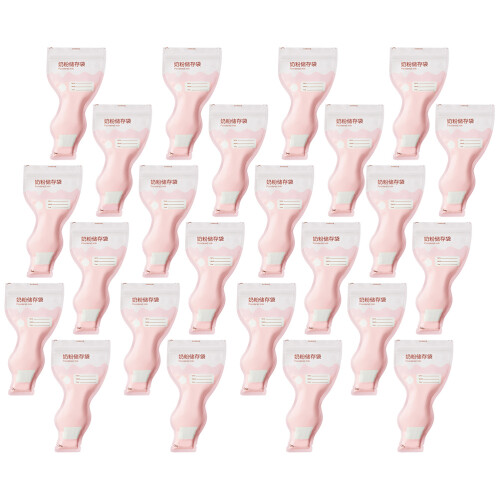32Pièces De Stockage Formule Bébé Rose Matériau Sécurisé