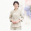 1Set Spa Beige Con Regolabile Per Parrucchieri 4
