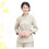 1Set Spa Beige Con Regolabile Per Parrucchieri 2