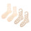 4Pièces Formeurs En Beige Pour Tricot Main Durable 6