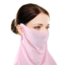 2Pz Bandana Viso Traspirante in Seta Morbida Per Attivitá Sportive