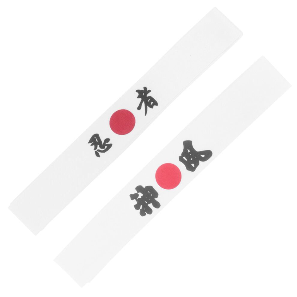 2Szt Uniwersalne BiałE Opaski JapońSkie Do Treningu I Dekoru-image