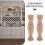 20Pz Baluster in Beige, Classico 6